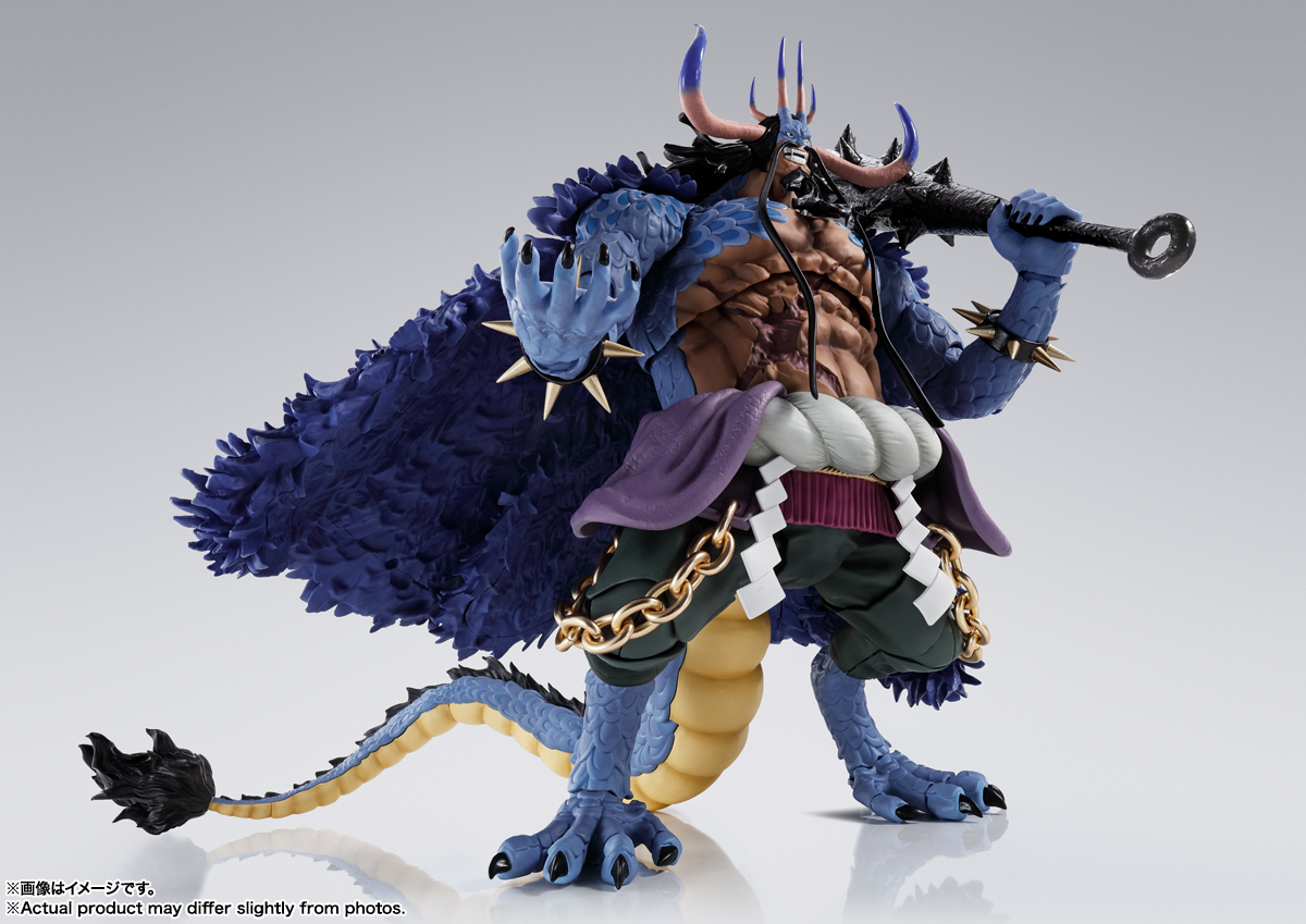 One Piece - Kaido S.H. Figuarts Figure ( Man-Beast Form Ver. ) image count 2